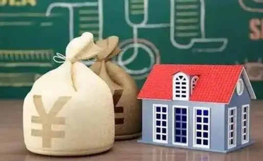 邢台补充公积金（邢台补充公积金是公司交还是个人交）